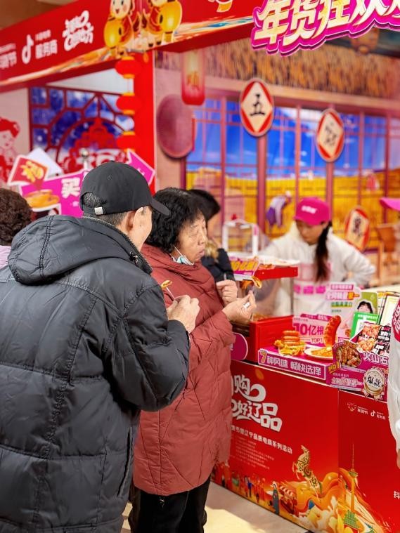 食者道 闪耀辽品年货节——以匠心品质 圈粉万千消费者 