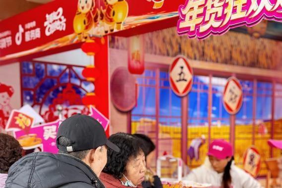 食者道 闪耀辽品年货节——以匠心品质 圈粉万千消费者 