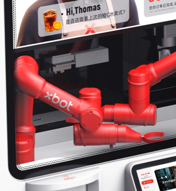 定义未来商业场景，XBOT携「具身智能矩阵」闪耀CES 2026 