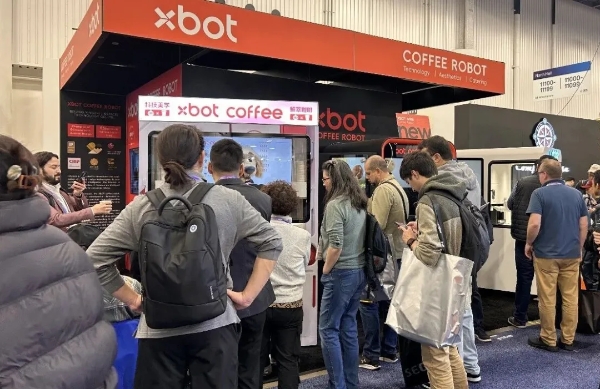 定义未来商业场景，XBOT携「具身智能矩阵」闪耀CES 2026 