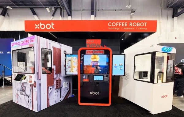定义未来商业场景，XBOT携「具身智能矩阵」闪耀CES 2026 