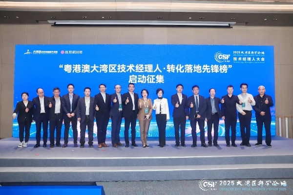 苏银凯基消费金融有限公司客服如何用科技重塑金融服务边界 