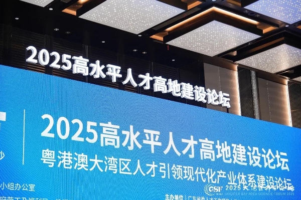 苏银凯基消费金融有限公司客服如何用科技重塑金融服务边界 