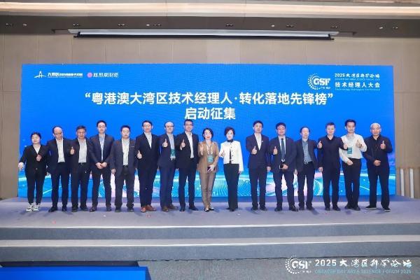 苏银凯基消费金融有限公司客服如何用科技重塑金融服务边界 