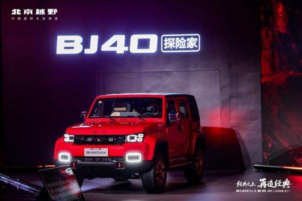 年销破14万辆，北京越野如何把“方盒子”卖成大众爆款？ 