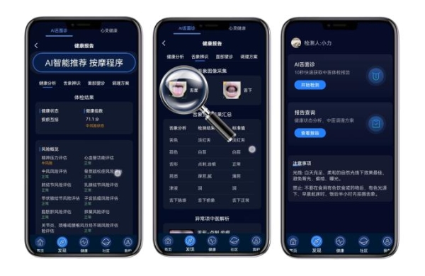 按摩椅推荐 2026年哪款值得买？看完这篇再下单不踩坑！ 