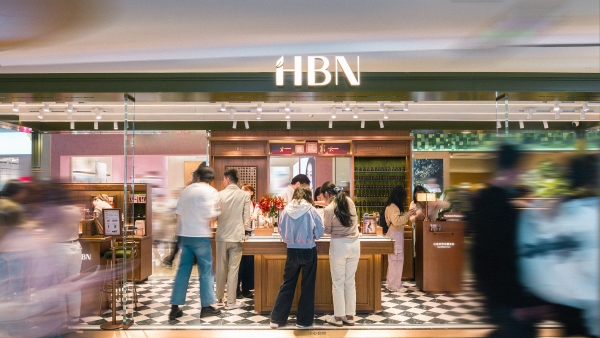 官宣！汪苏泷成为国货功效护肤品牌HBN首位代言人