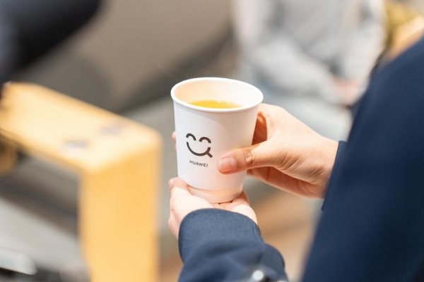 华为视频服务启动试点，升级数字化服务新体验 