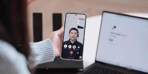 华为视频服务启动试点，升级数字化服务新体验 