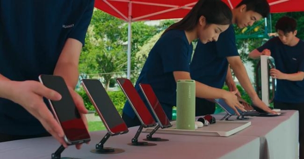 华为视频服务启动试点，升级数字化服务新体验 