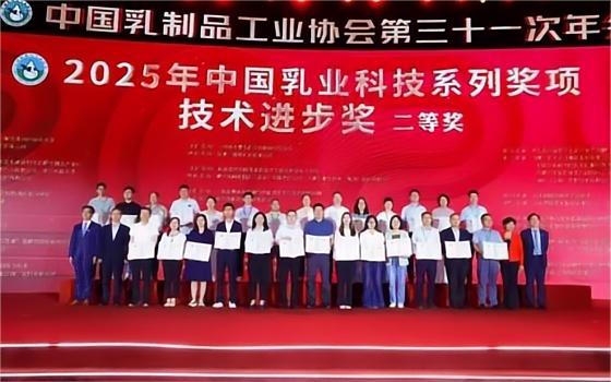 百菲乳业：以技术为翼，以公益为怀，持续践行企业责任 