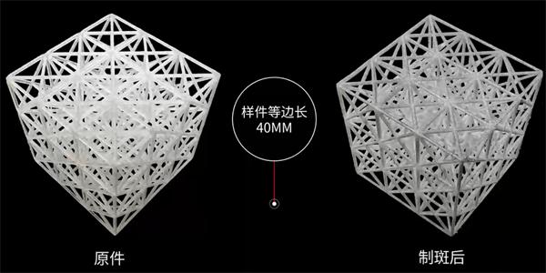 三维数字图像相关（3D-DIC）技术精准测量光敏树脂3D打印镂空结构压缩变形 