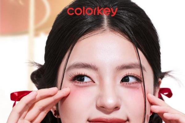 Colorkey珂拉琪推出2026马年限定「旋转木马」系列彩妆！ 