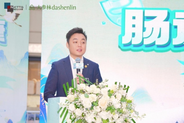 聚多方专业之力，筑社区健康之基，“肠道健康全民行”公益科普活动落地南宁 