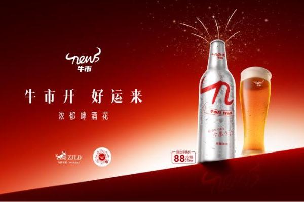 牛市啤酒大热背后，吴向东的“逆周期”破局法 