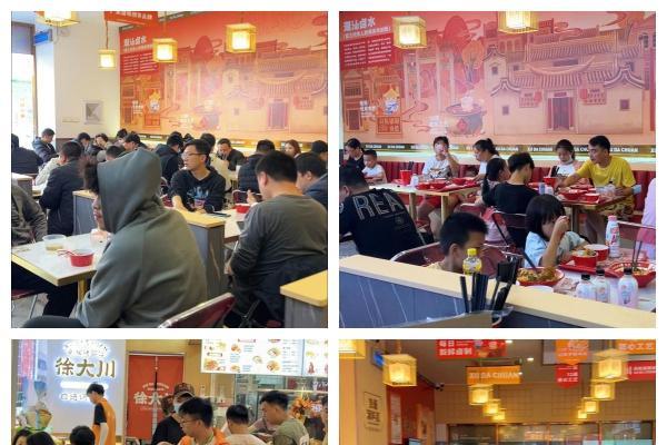 从冠军代言到短剧联名，徐大川这门“猪脚饭”生意为何全年狂飙？ 