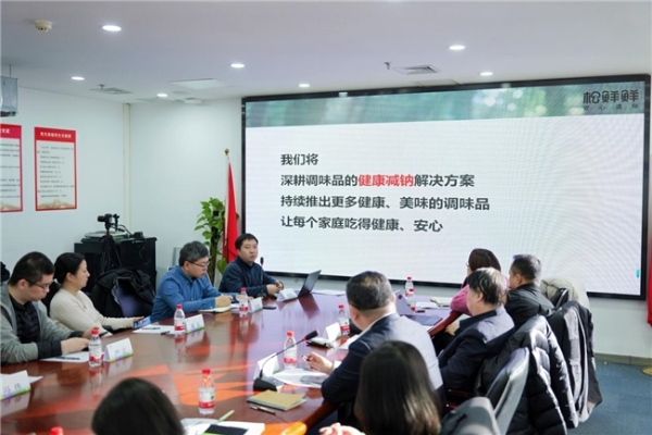 健康美味可以兼得，松鲜鲜、伊品用创新催生调味品市场新宠儿 