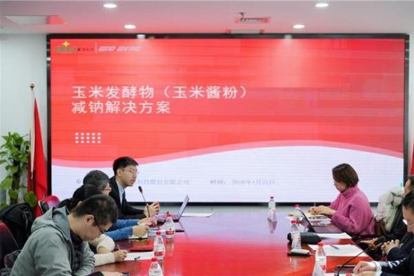 健康美味可以兼得，松鲜鲜、伊品用创新催生调味品市场新宠儿 