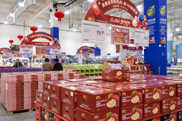 寻鲜华夏，安心团圆：麦德龙2026年货节以可追溯品质汇聚全国地道风味 