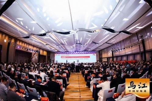 创新驱动增长：乌江榨菜2026大会重磅推出8款新品，引爆行业关注 