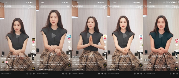 寻味浙江！抖音生活服务#浙里寻味活动收官，解锁浙里生活新体验 