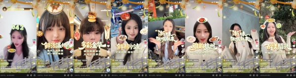 寻味浙江！抖音生活服务#浙里寻味活动收官，解锁浙里生活新体验 