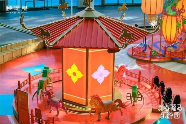 颐堤港新春献礼：艺绘新春纳福瑞 福马游园启新程 