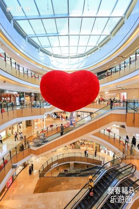 颐堤港新春献礼：艺绘新春纳福瑞 福马游园启新程 