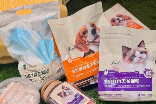 9.9元一大袋猫砂带回家！京东七鲜超市上新自有品牌宠物用品 