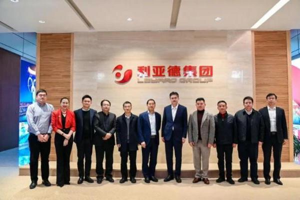 常德市委书记罗毅君一行到访利亚德，共话文旅高质量发展 