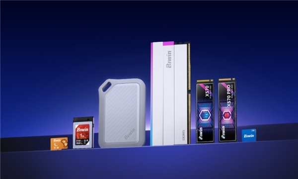 算力澎湃，存储革新：佰维存储重磅亮相CES 2026！ 