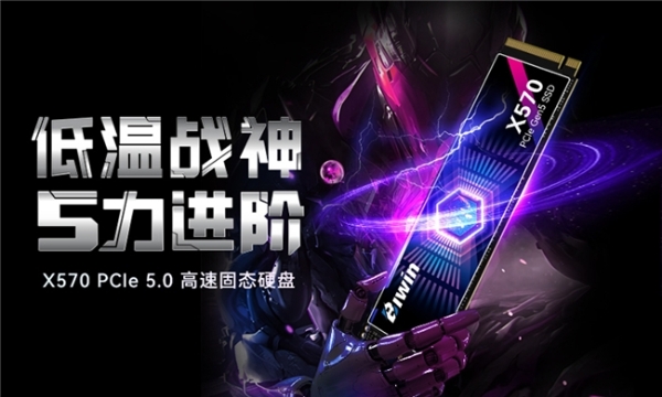 算力澎湃，存储革新：佰维存储重磅亮相CES 2026！ 