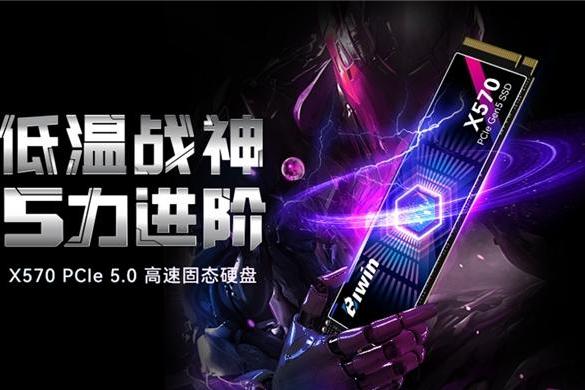 算力澎湃，存储革新：佰维存储重磅亮相CES 2026！ 