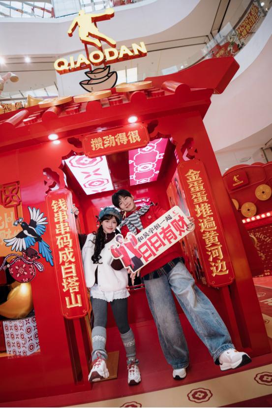 中乔体育【日日有财】活动闪现兰州，吴宇恒惊喜空降点燃“潮力场” 