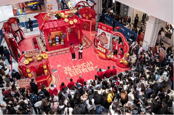 中乔体育【日日有财】活动闪现兰州，吴宇恒惊喜空降点燃“潮力场” 