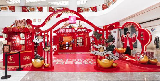 中乔体育【日日有财】活动闪现兰州，吴宇恒惊喜空降点燃“潮力场” 