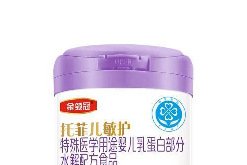 水解奶粉排行榜前十名：真正适合敏宝的都藏在细节里 