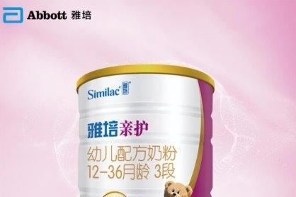 水解奶粉排行榜前十名：真正适合敏宝的都藏在细节里 