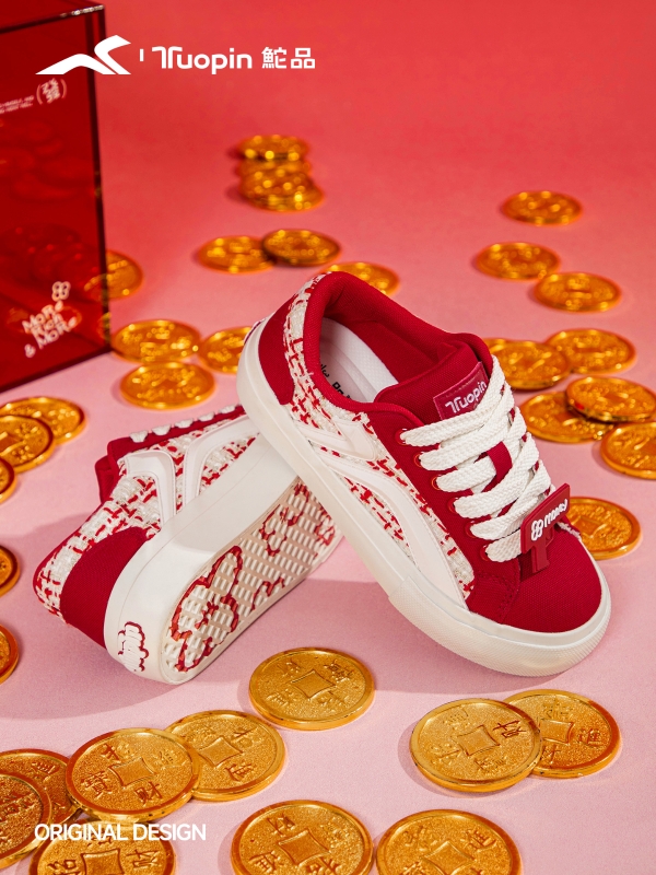 鮀品原创设计许愿派板鞋祝你“马上有钱花” 