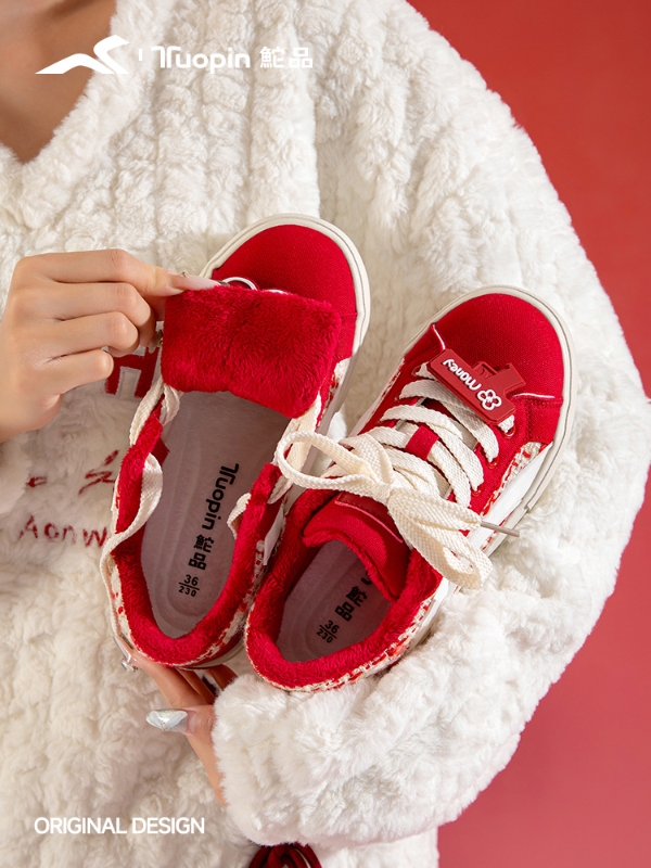 鮀品原创设计许愿派板鞋祝你“马上有钱花” 