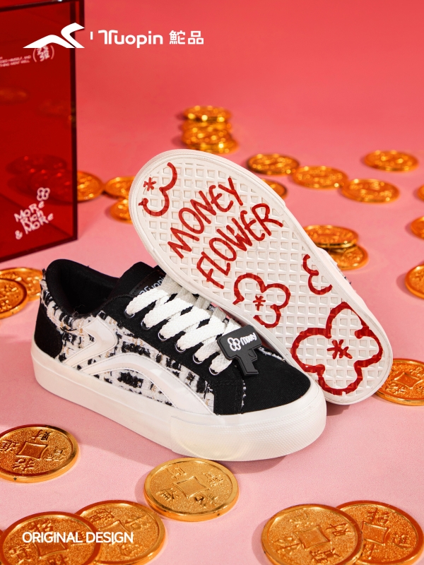 鮀品原创设计许愿派板鞋祝你“马上有钱花” 