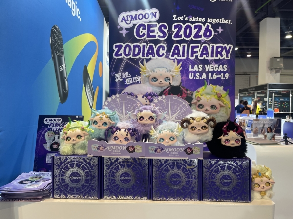 灵犀智能CES 2026圆满收官：AiMOON星座AI守护精灵引爆全球市场 