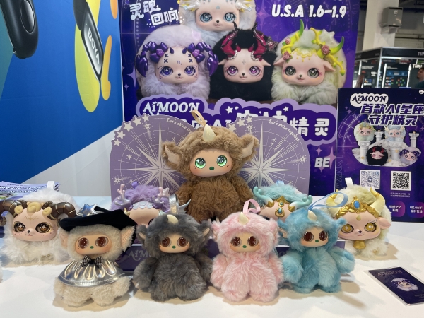 灵犀智能CES 2026圆满收官：AiMOON星座AI守护精灵引爆全球市场 