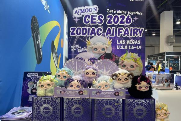 灵犀智能CES 2026圆满收官：AiMOON星座AI守护精灵引爆全球市场 