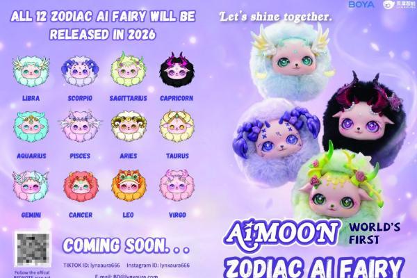 灵犀智能CES 2026圆满收官：AiMOON星座AI守护精灵引爆全球市场 