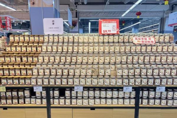 人气爆满！苏果超市安徽首家调改店焕新开业 打造品质生活新地标 