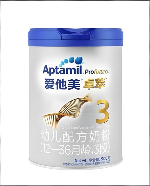 哪款奶粉营养全面好吸收？2026年多品牌对比结果曝光 