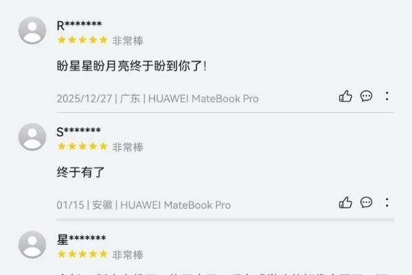 专业生产力再突破！鸿蒙版Xmind完成手机、平板、电脑多终端全面适配 