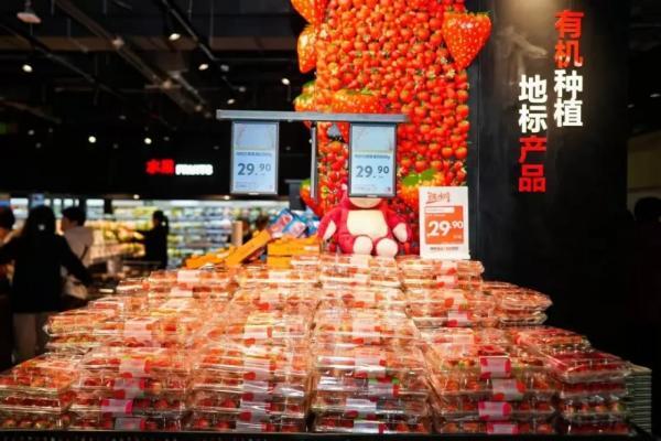 从“商品力”到“生态链”：解码华润万家调改的升维路径 