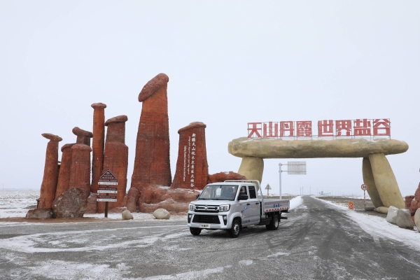 祥菱V5气体机产品新疆上市：为西北货运量身打造高效解决方案 